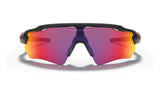 Oakley Prizm Matte Black XS Path YOUTH Size - Sun Glasses