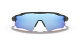 Oakley Prizm Polarized H2O Frame Radar EV Pitch - Sun Glasses