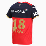 RCB 2021 Virat Kohli Replica Jersey - PUMA