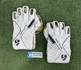 SG HiLite White - Keeping Gloves