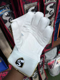 SG HiLite White - Keeping Gloves