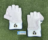 SG League - Keeping Gloves