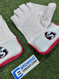 SG Test - Keeping Gloves