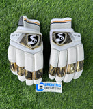 SG HP33 - Batting Gloves