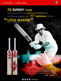 SG Sunny 70 Years “Little Master” Players Bat - Cricket Bat