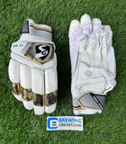 SG HP33 - Batting Gloves